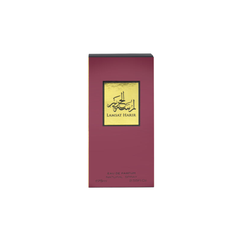 apa de parfum arabesc pentru femei az arabic lamsat harir 75 ml scaled