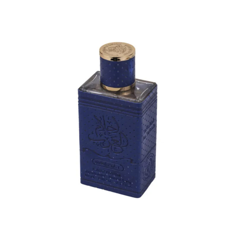 parfum arabesc unisex ahlam al arab night ard al zaafaran 80 ml 3 scaled