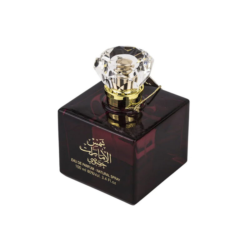 parfum arabesc shams al emarat khususi unisex 100 ml scaled